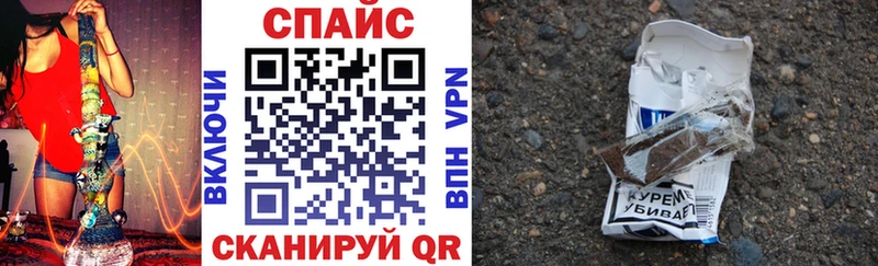 Бутират BDO 33% Краснокаменск