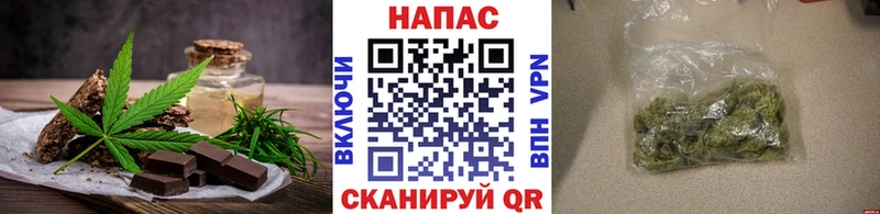 Canna-Cookies марихуана  гидра   Краснокаменск 