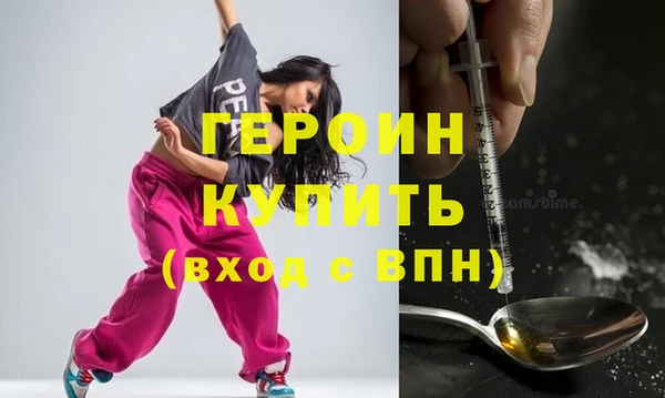 spice Баксан