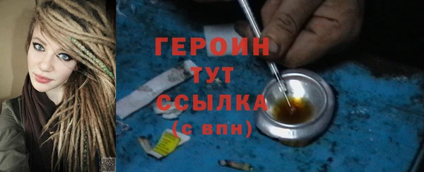 меф Балабаново