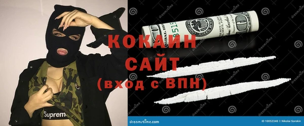 spice Баксан