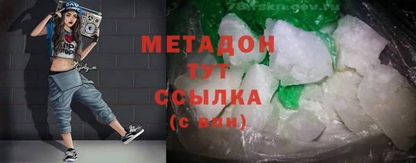 меф Балабаново