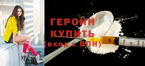 меф Балабаново