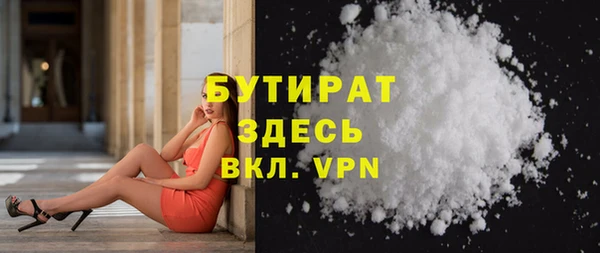 меф Балабаново