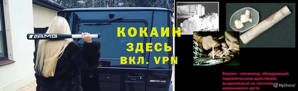меф Балабаново