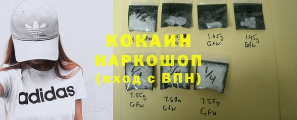 меф Балабаново