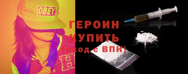spice Баксан