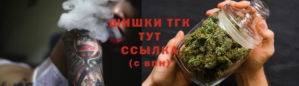 spice Баксан