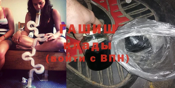 меф Балабаново