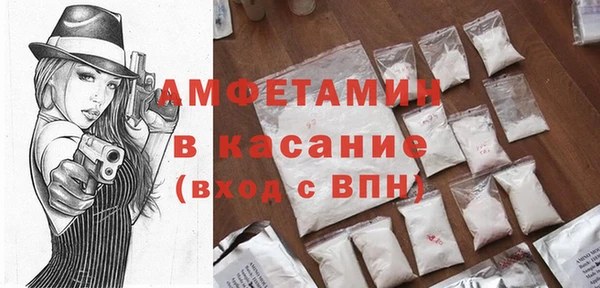 гашик Балахна