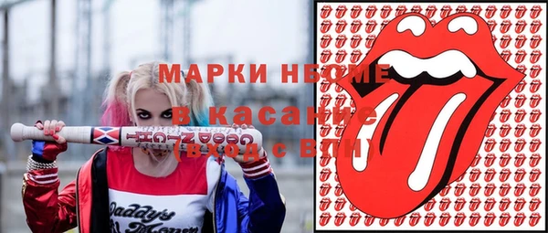 spice Баксан