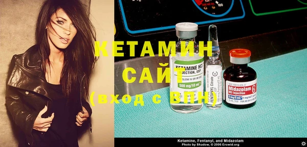 меф Балабаново