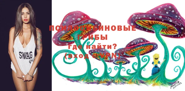 меф Балабаново