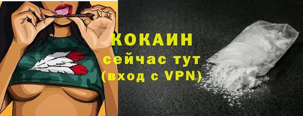 меф Балабаново