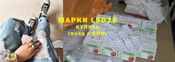 меф Балабаново