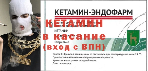 гашик Балахна