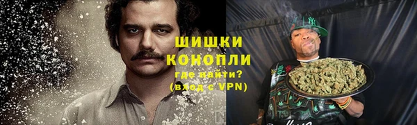 spice Баксан