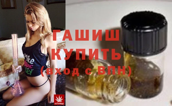 spice Баксан