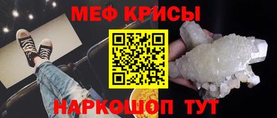 кокаин премиум Кимры
