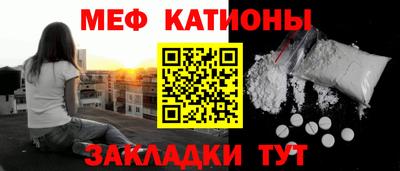 бошки Кингисепп