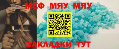 бошки Кингисепп