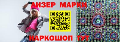 кокаин премиум Кимры