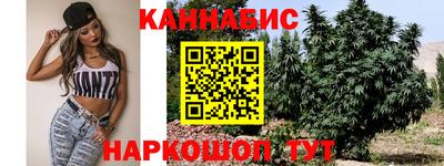 кокаин премиум Кимры