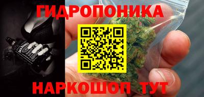прущий лед Кинель