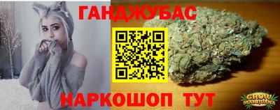 прущий лед Кинель