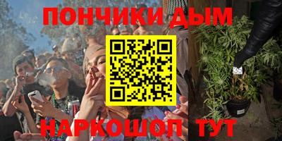 прущий лед Кинель