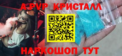 кокаин премиум Кимры