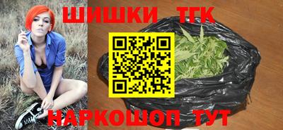 кокаин премиум Кимры