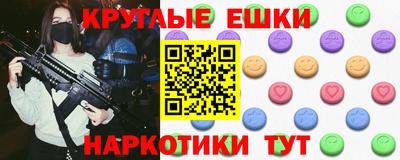 кокаин премиум Кимры