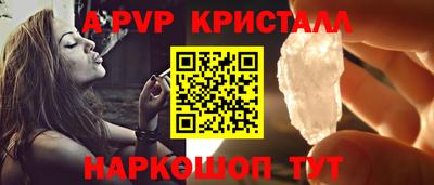 кокаин премиум Кимры