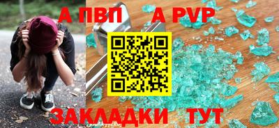 кокаин премиум Кимры