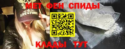 прущий лед Кинель