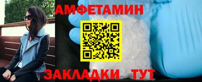 кокаин премиум Кимры