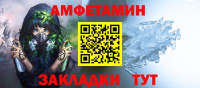 кокаин премиум Кимры