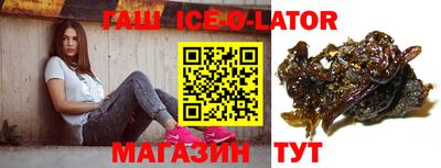 кокаин премиум Кимры