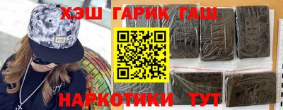 бошки Кингисепп