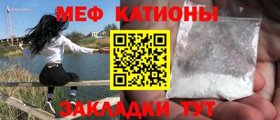 прущий лед Кинель
