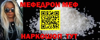 кокаин премиум Кимры