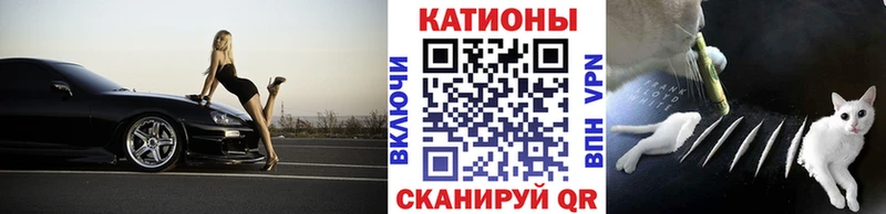 Мефедрон кристаллы  Краснокаменск 