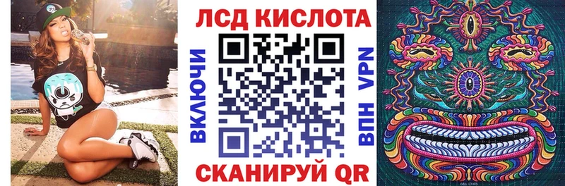Марки NBOMe 1,5мг  Краснокаменск 